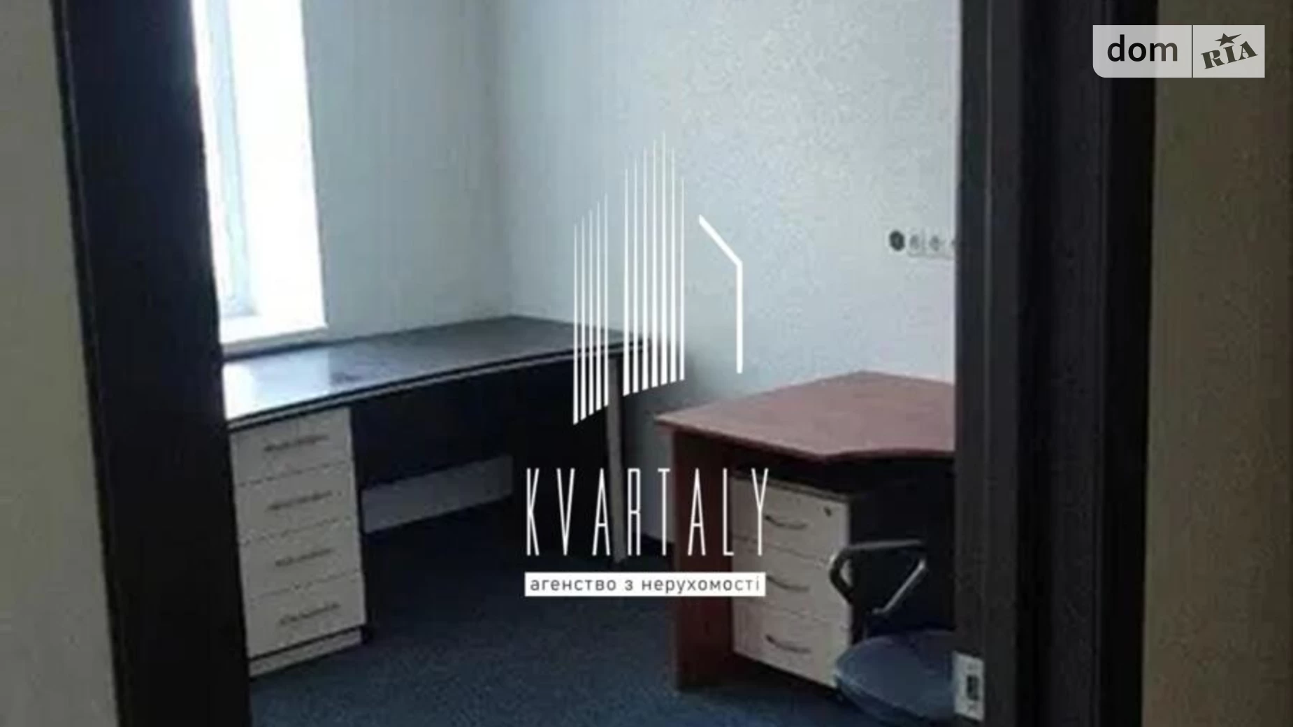 Продается 5-комнатная квартира 232.6 кв. м в Киеве, цена: 190000 $ - фото 5