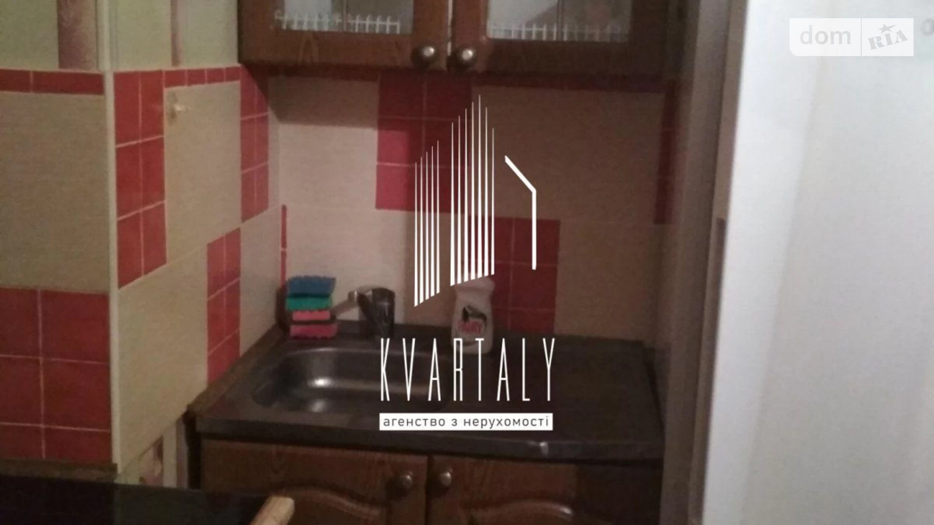 Продается 1-комнатная квартира 55.2 кв. м в Киеве, ул. Николая Закревского, 97А - фото 5