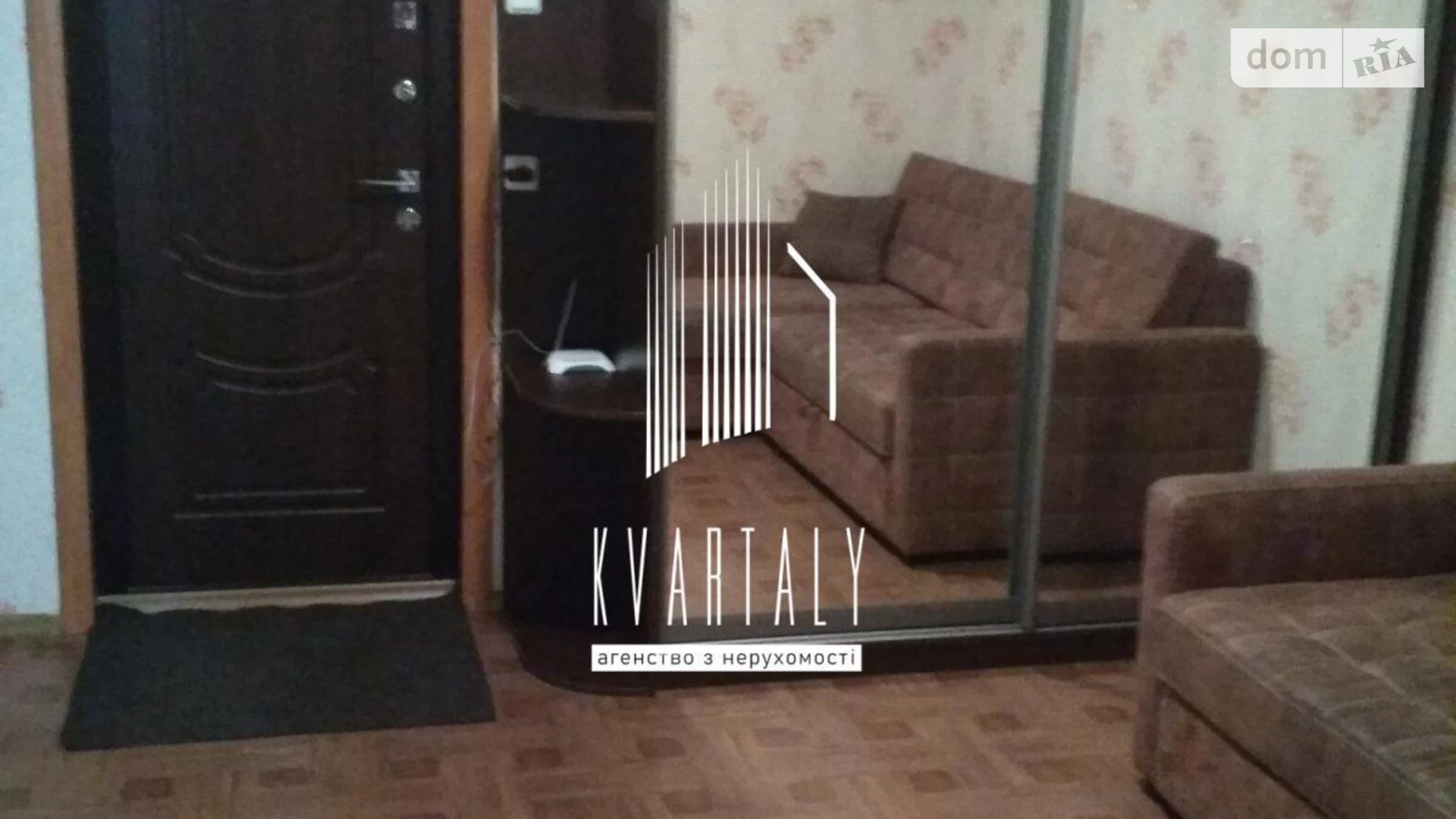 Продается 1-комнатная квартира 55.2 кв. м в Киеве, ул. Николая Закревского, 97А - фото 4
