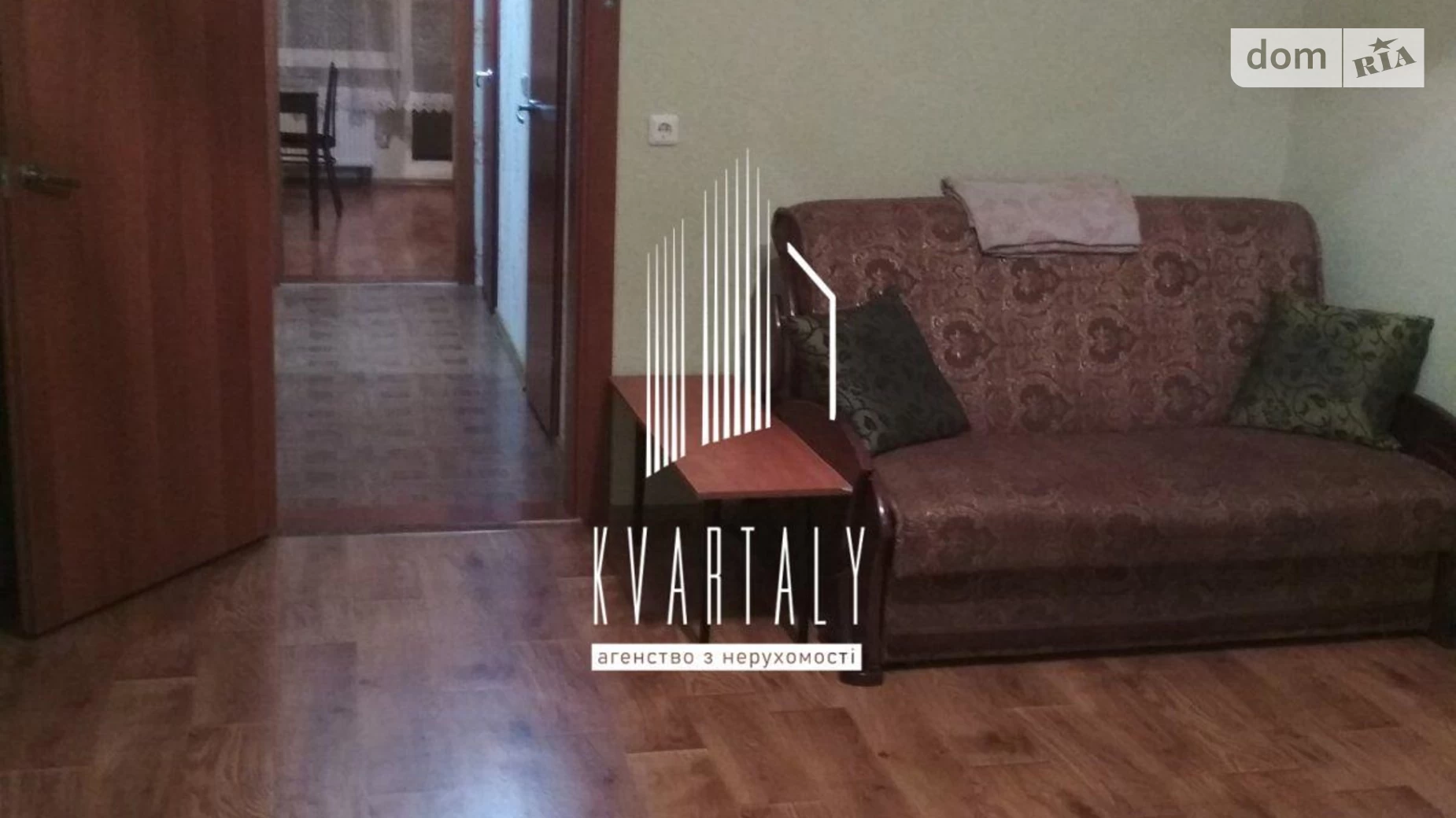 Продается 1-комнатная квартира 55.2 кв. м в Киеве, ул. Николая Закревского, 97А - фото 2