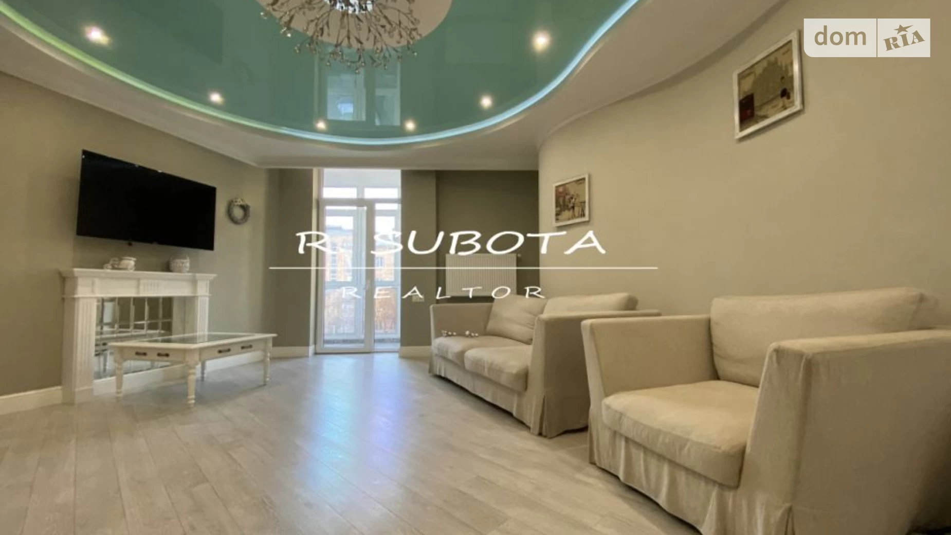 Сдается в аренду 4-комнатная квартира 105 кв. м в Днепре, ул. Левка Лукьяненко, 3Г - фото 4