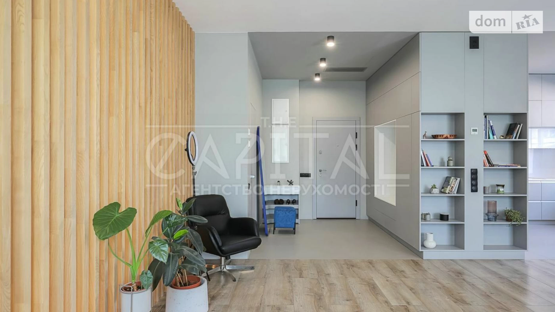 ул. 138-я Садовая Дарницкий Киев Славутич, цена: 1500 $ - фото 4