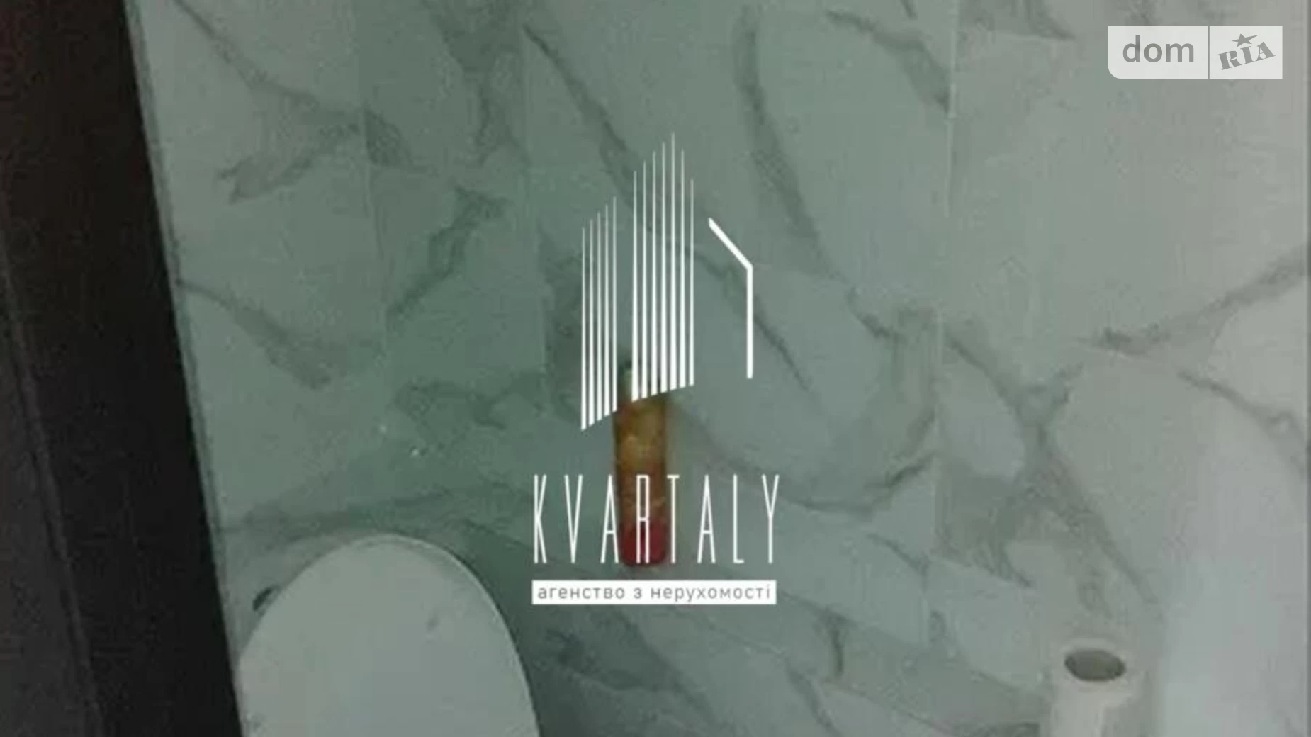 Продается 5-комнатная квартира 232.6 кв. м в Киеве, цена: 190000 $ - фото 5