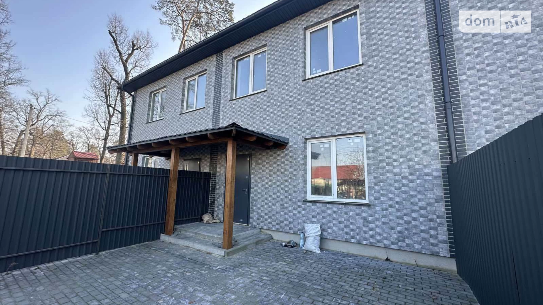 ул. Киево-Мироцкая Буча, цена: 78000 $ - фото 2