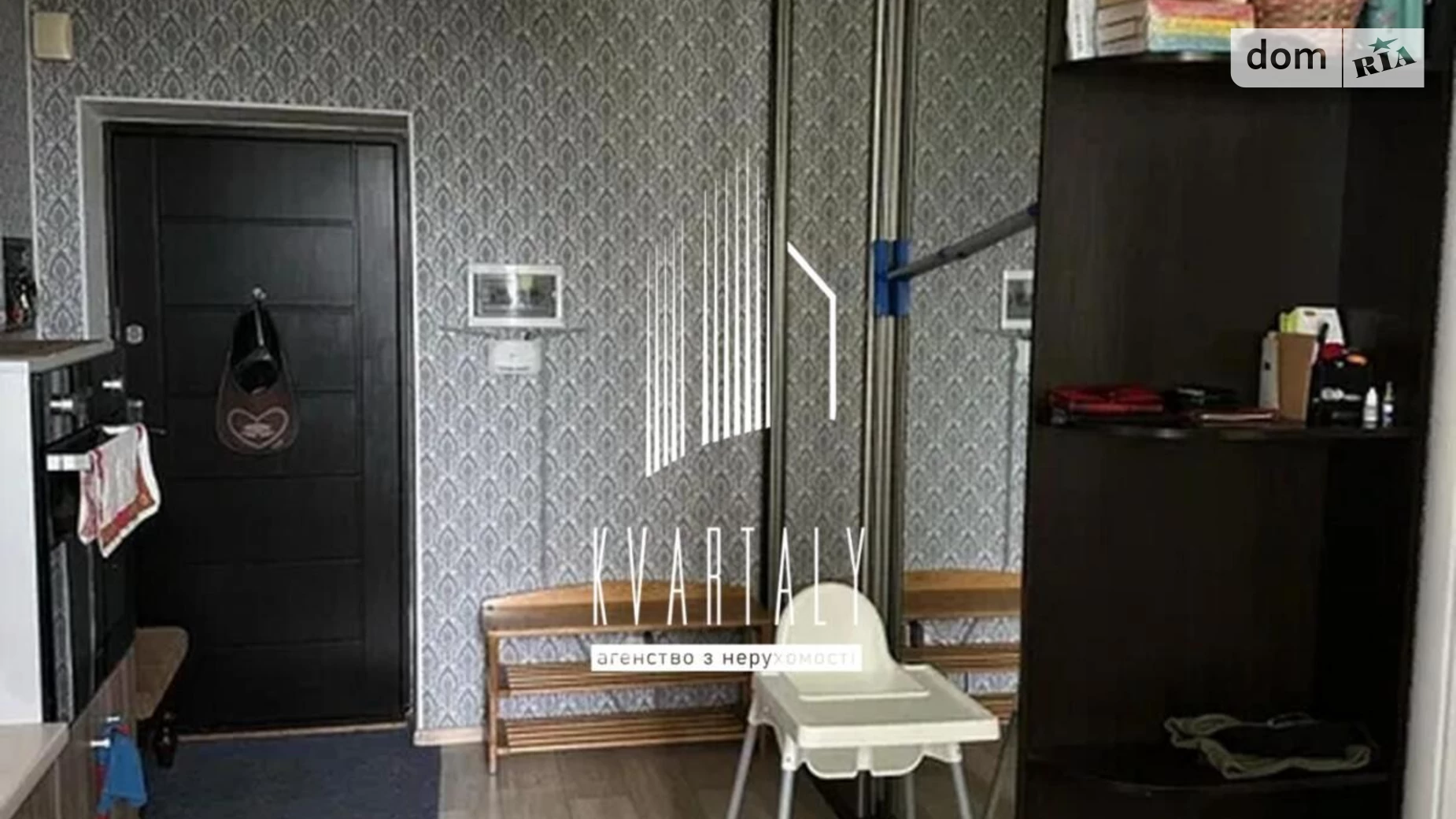 Продается 1-комнатная квартира 42.9 кв. м в, цена: 50000 $ - фото 3