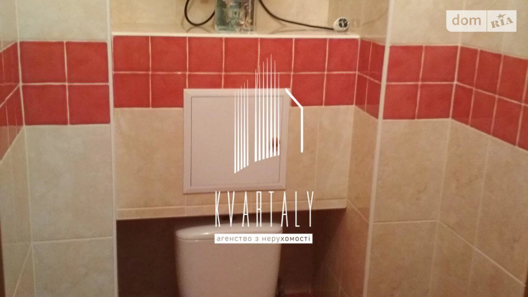 Продається 1-кімнатна квартира 55.2 кв. м у Києві, вул. Миколи Закревського, 97А - фото 2