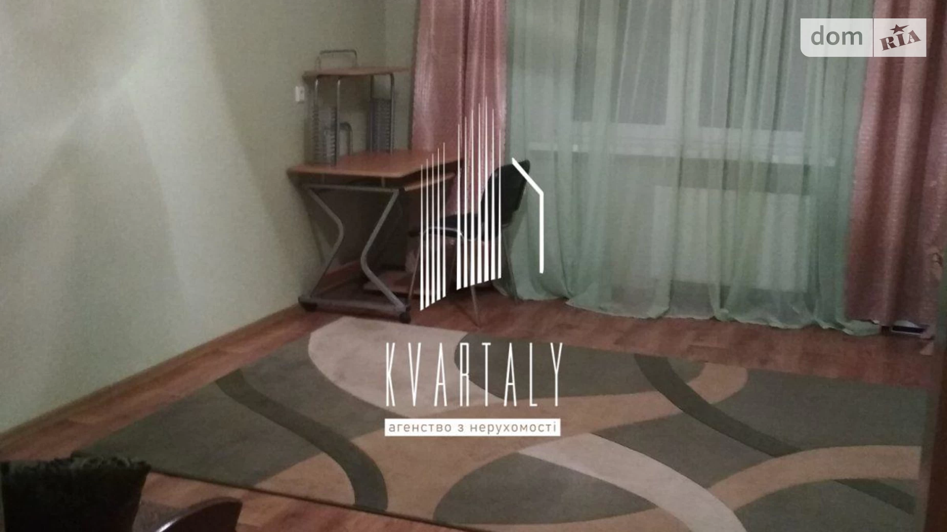 Продається 1-кімнатна квартира 55.2 кв. м у Києві, вул. Миколи Закревського, 97А - фото 5