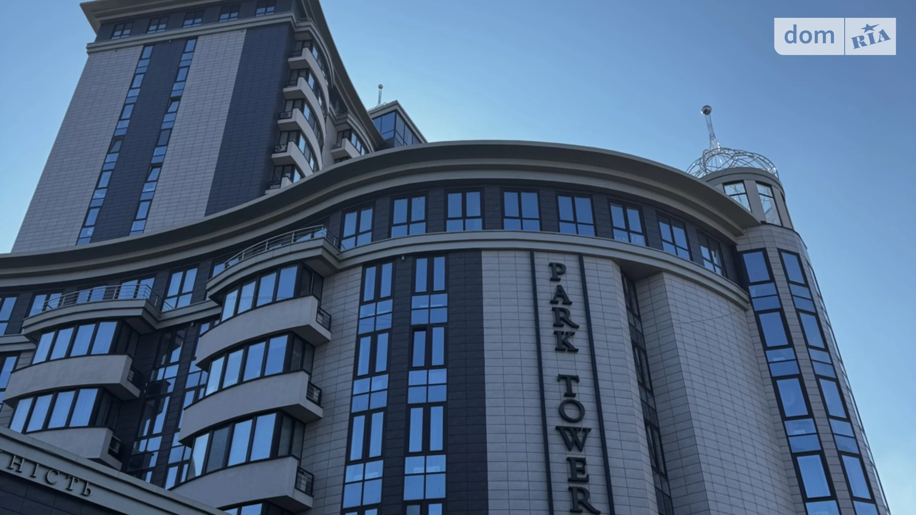 Продається 1-кімнатна квартира 48.8 кв. м у Вінниці, вул. Магістратська, 156А - фото 2