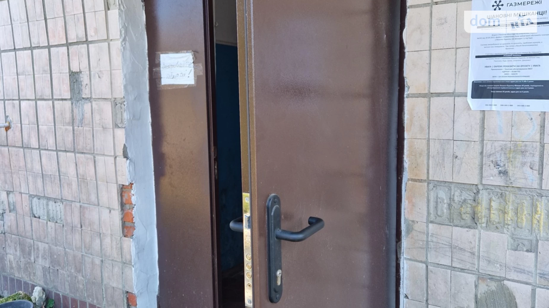 Продается 3-комнатная квартира 62.5 кв. м в, цена: 20000 $ - фото 5