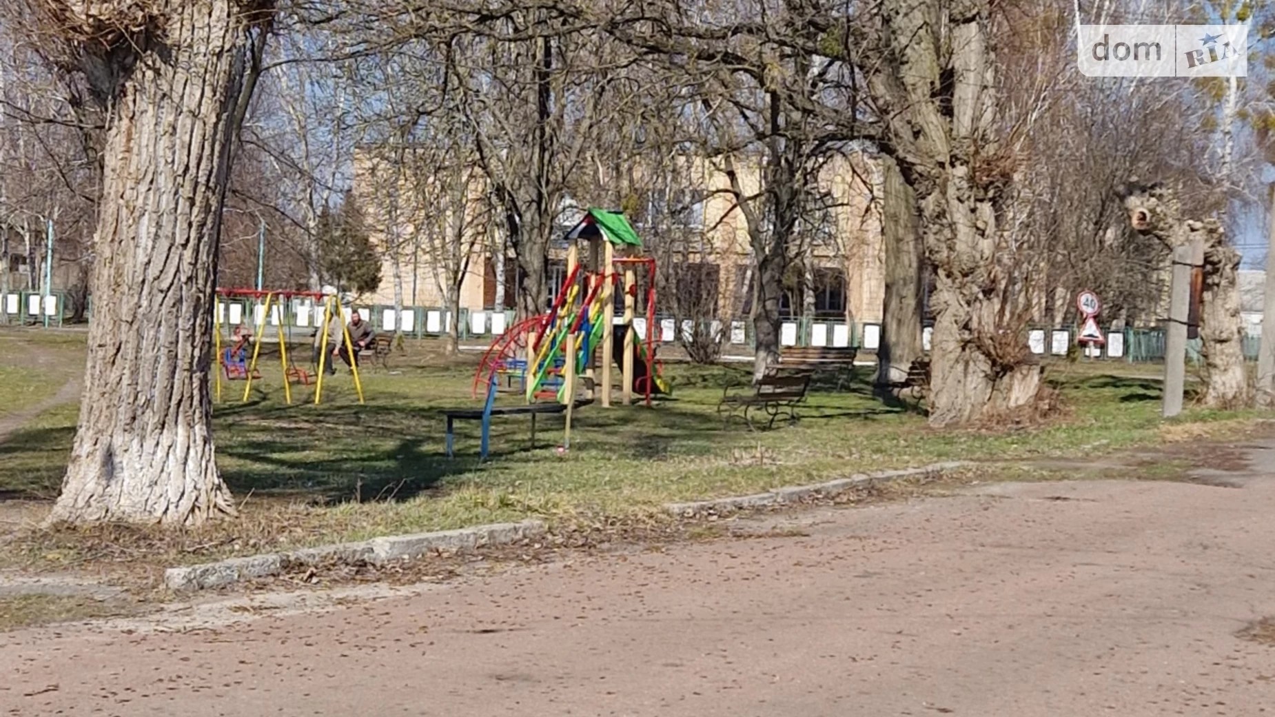 Продается 3-комнатная квартира 62.5 кв. м в, цена: 20000 $ - фото 4
