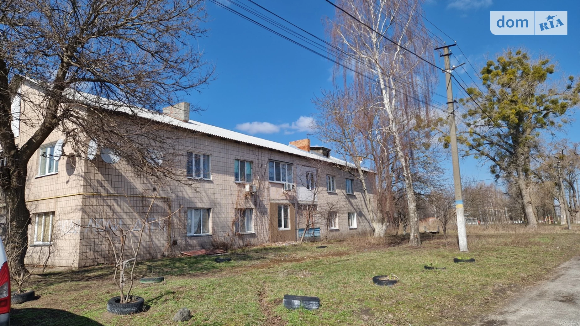 Продается 3-комнатная квартира 62.5 кв. м в, цена: 20000 $ - фото 3