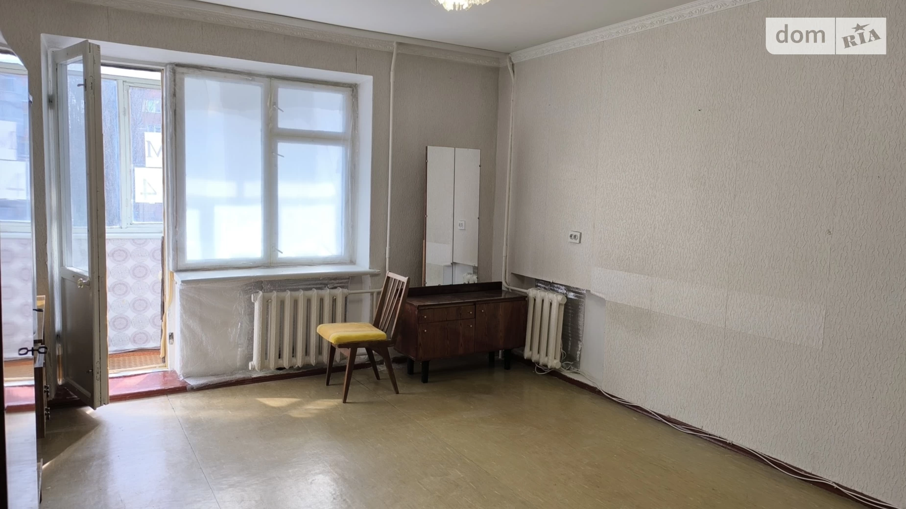 Продается 1-комнатная квартира 35.5 кв. м в Хмельницком, ул. Заречанская, 18/1Б - фото 2