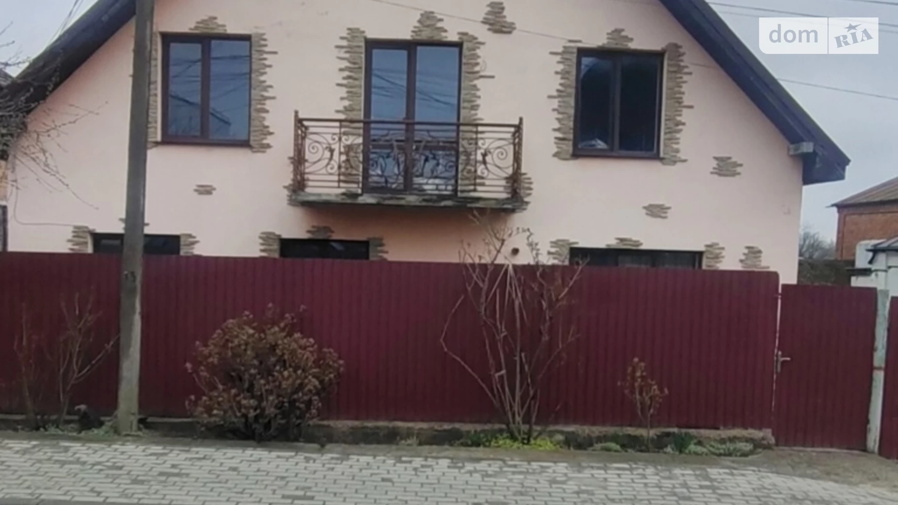 Продается дом на 2 этажа 145.3 кв. м с участком, цена: 155000 $ - фото 2