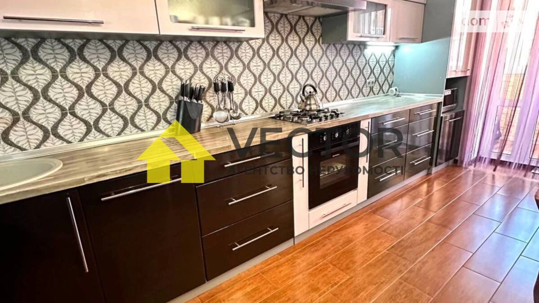 Продається 3-кімнатна квартира 83.8 кв. м у Полтаві, цена: 110000 $ - фото 3