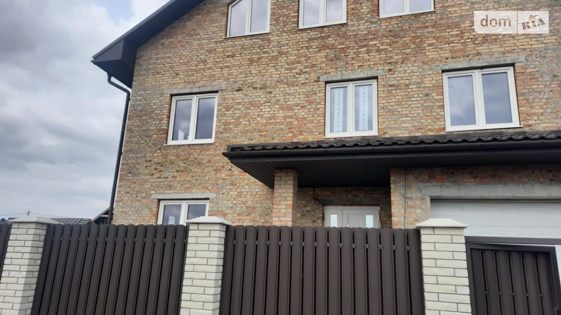 Продается дом на 2 этажа 245 кв. м с бассейном, цена: 156000 $ - фото 2