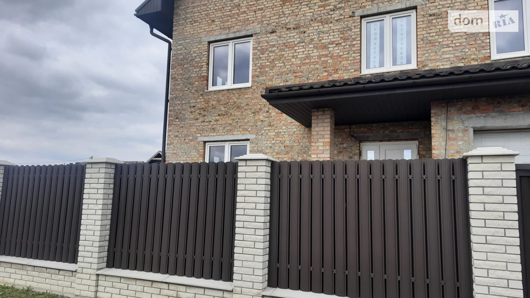 Продается дом на 2 этажа 245 кв. м с бассейном, цена: 156000 $ - фото 5
