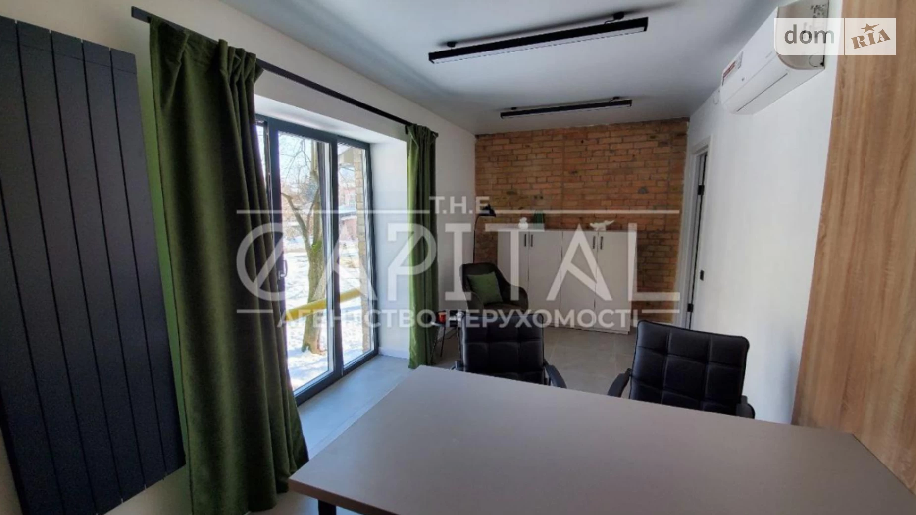 Фортечний(Тверський) туп., 6/8 Печерський Київ, цена: 2000 $ - фото 4