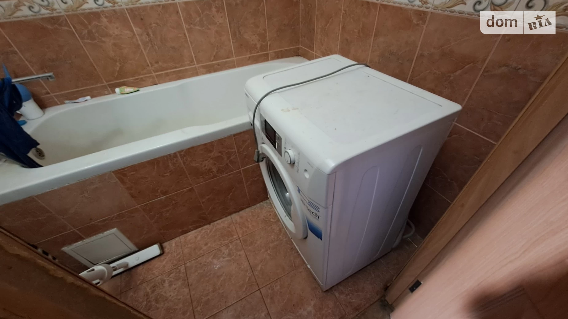 ул. Николая Закревского, 27/2 Троещина Киев Черниговская, цена: 3000 грн - фото 3