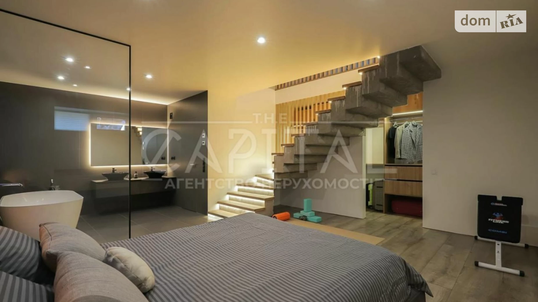 ул. 192-я Садовая, 30 Дарницкий Киев Осокорки, цена: 1500 $ - фото 5