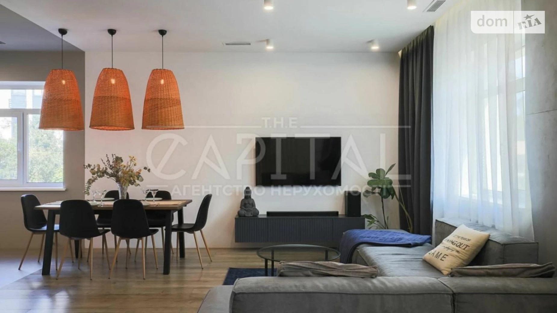 ул. 192-я Садовая, 30 Дарницкий Киев Осокорки, цена: 1500 $ - фото 3