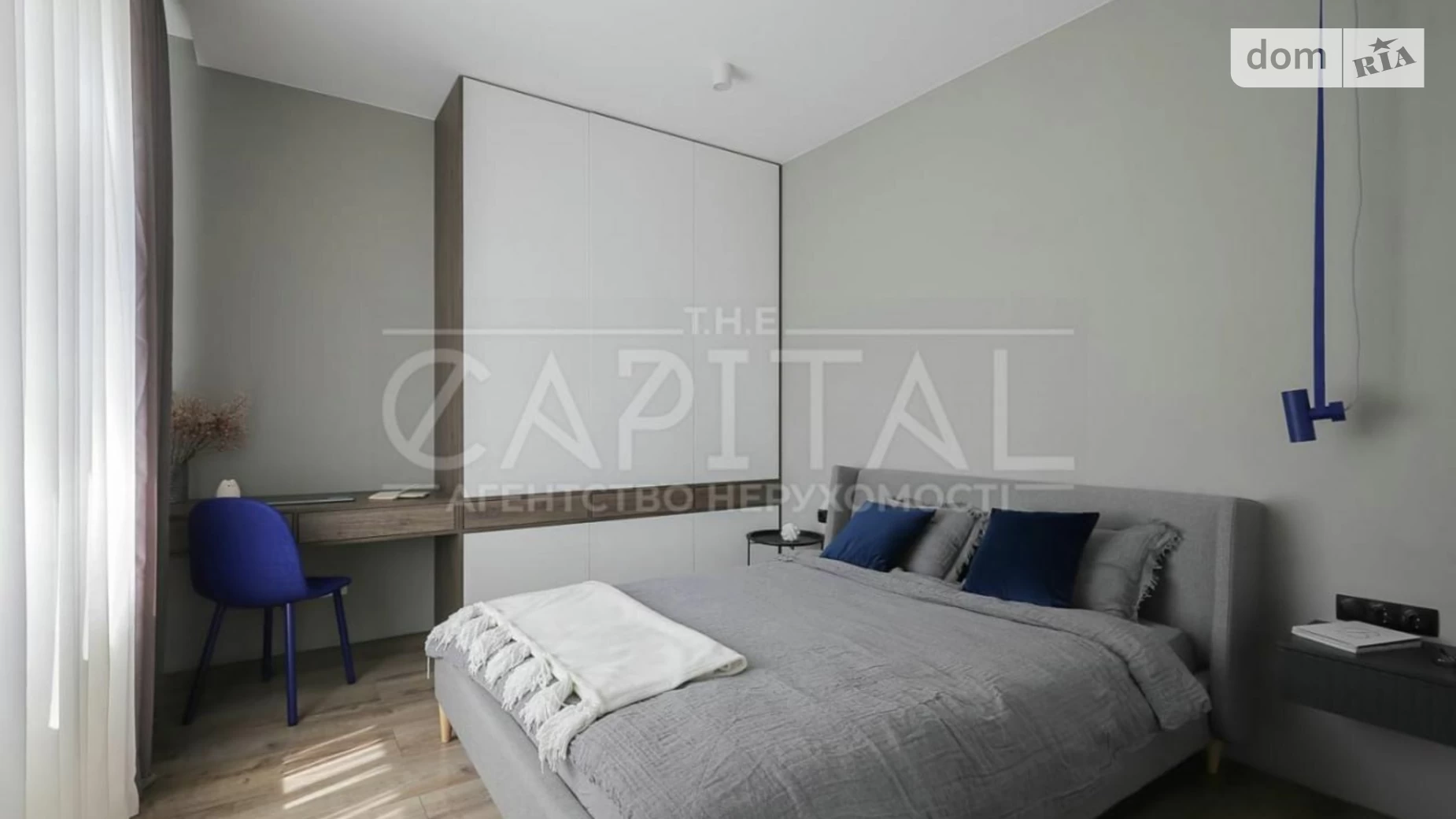 ул. 192-я Садовая, 30 Дарницкий Киев Осокорки, цена: 1500 $ - фото 4
