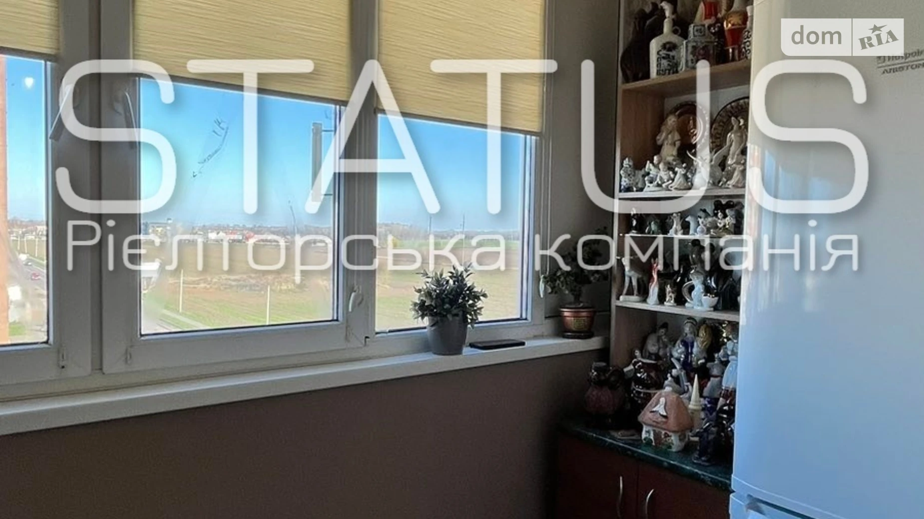 Продается 1-комнатная квартира 43.3 кв. м в Щербанях, ул. Генадия Биличенко - фото 5