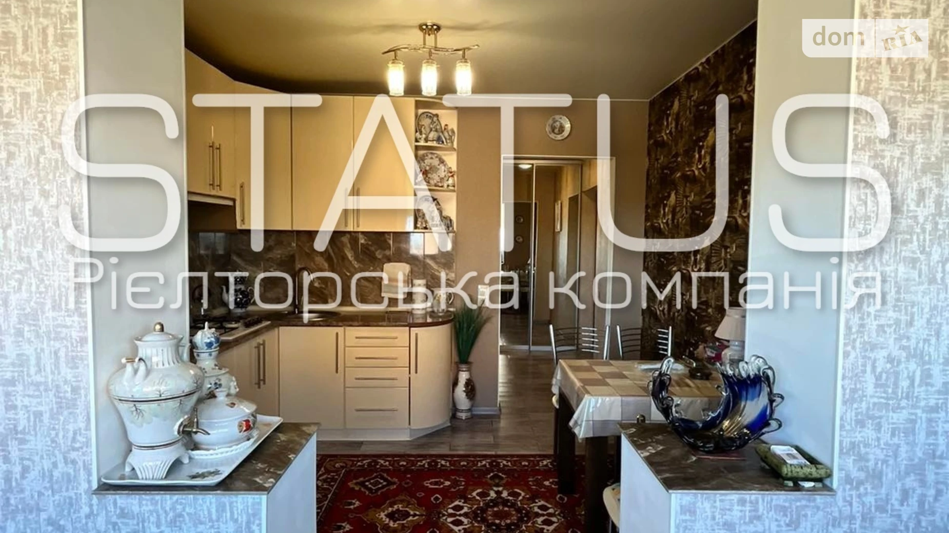 Продается 1-комнатная квартира 43.3 кв. м в Щербанях, ул. Генадия Биличенко - фото 4