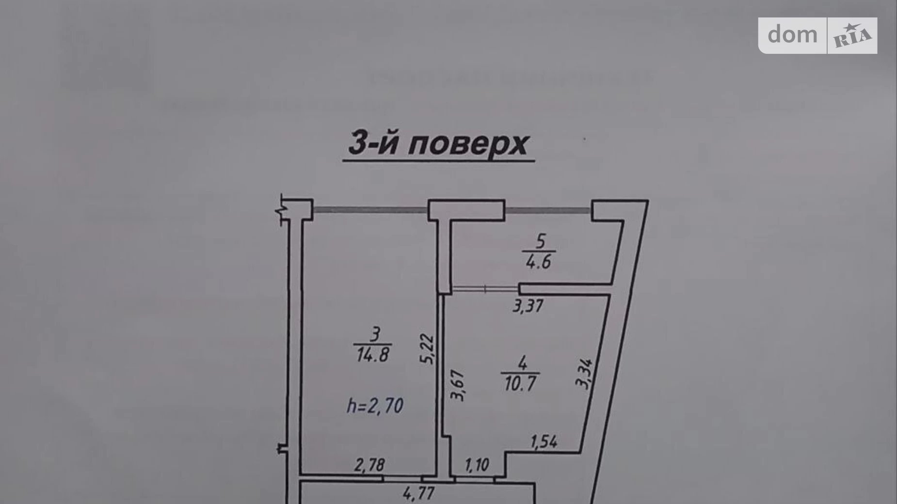 Продається 1-кімнатна квартира 43 кв. м у Львові, вул. Хмельницького Богдана, 116 - фото 3