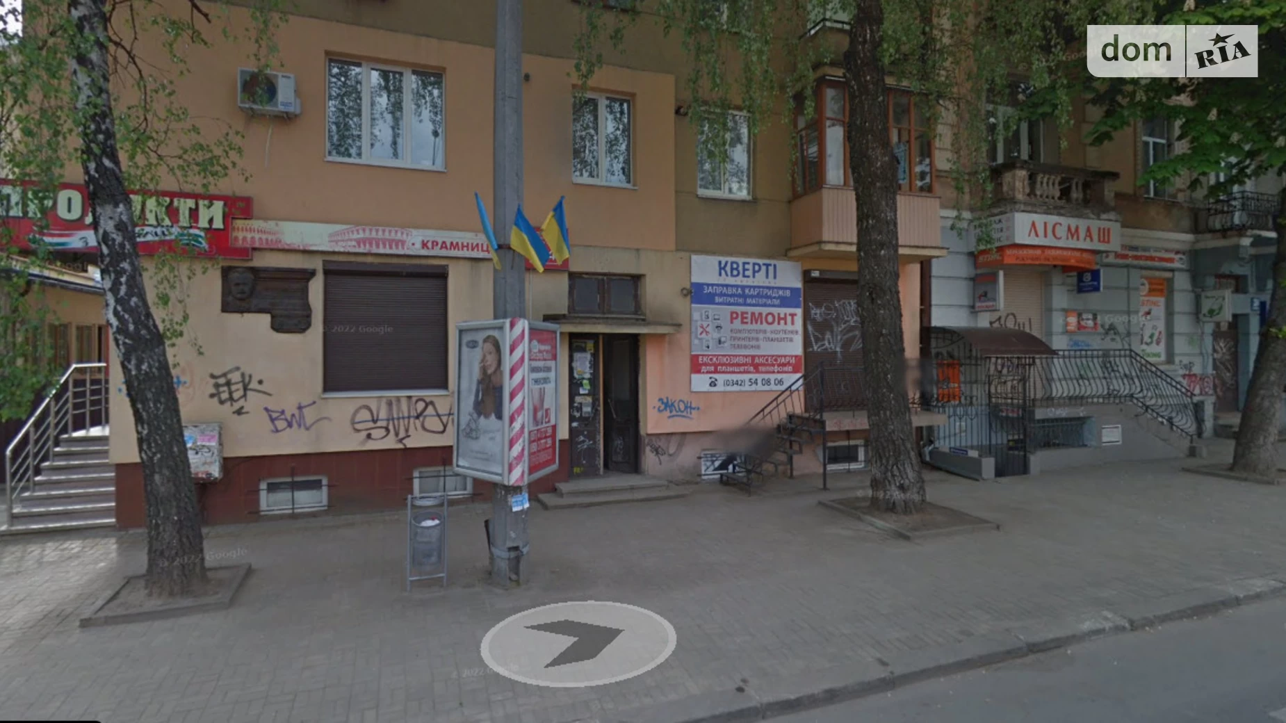 Сдается в аренду помещения свободного назначения 11 кв. м в 2-этажном здании, цена: 6000 грн - фото 5