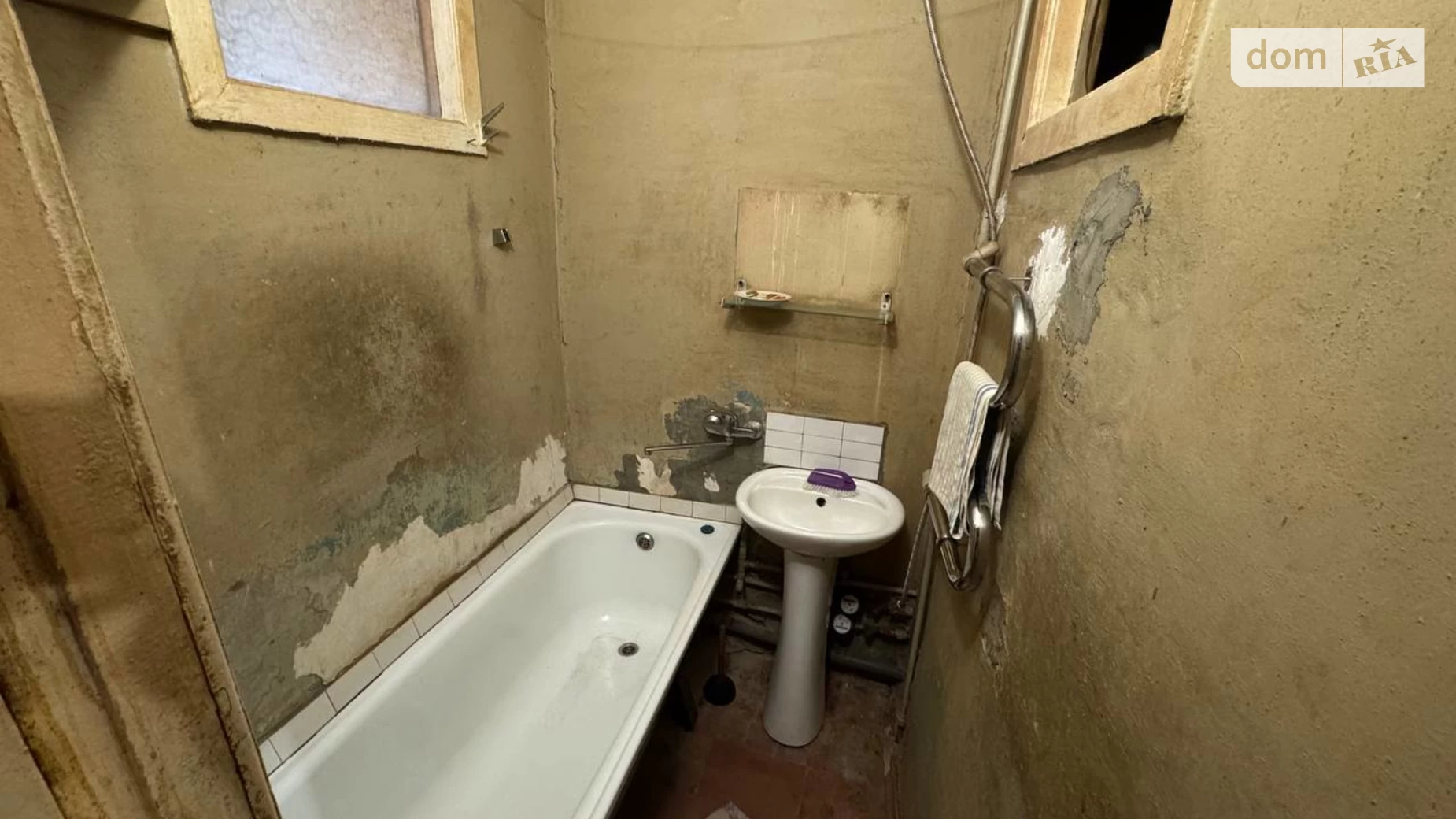Продается 2-комнатная квартира 47.6 кв. м в Полтаве, цена: 29999 $ - фото 3