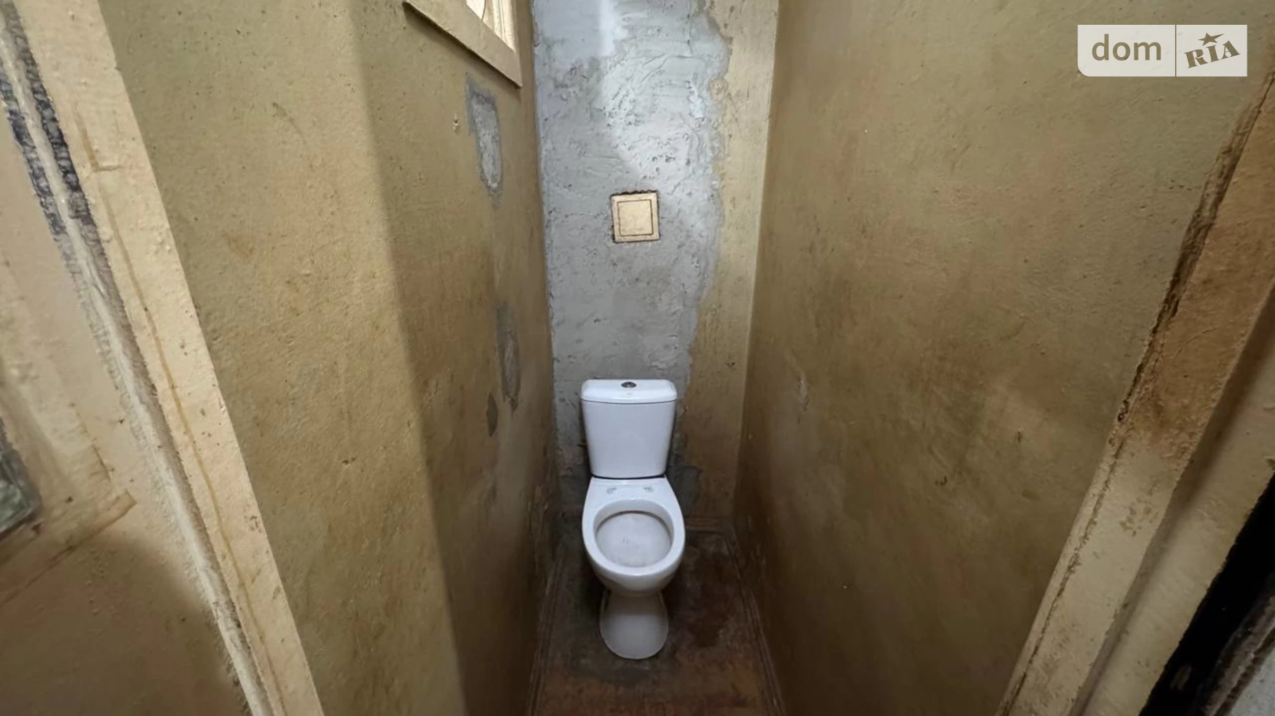 Продается 2-комнатная квартира 47.6 кв. м в Полтаве, цена: 29999 $ - фото 4