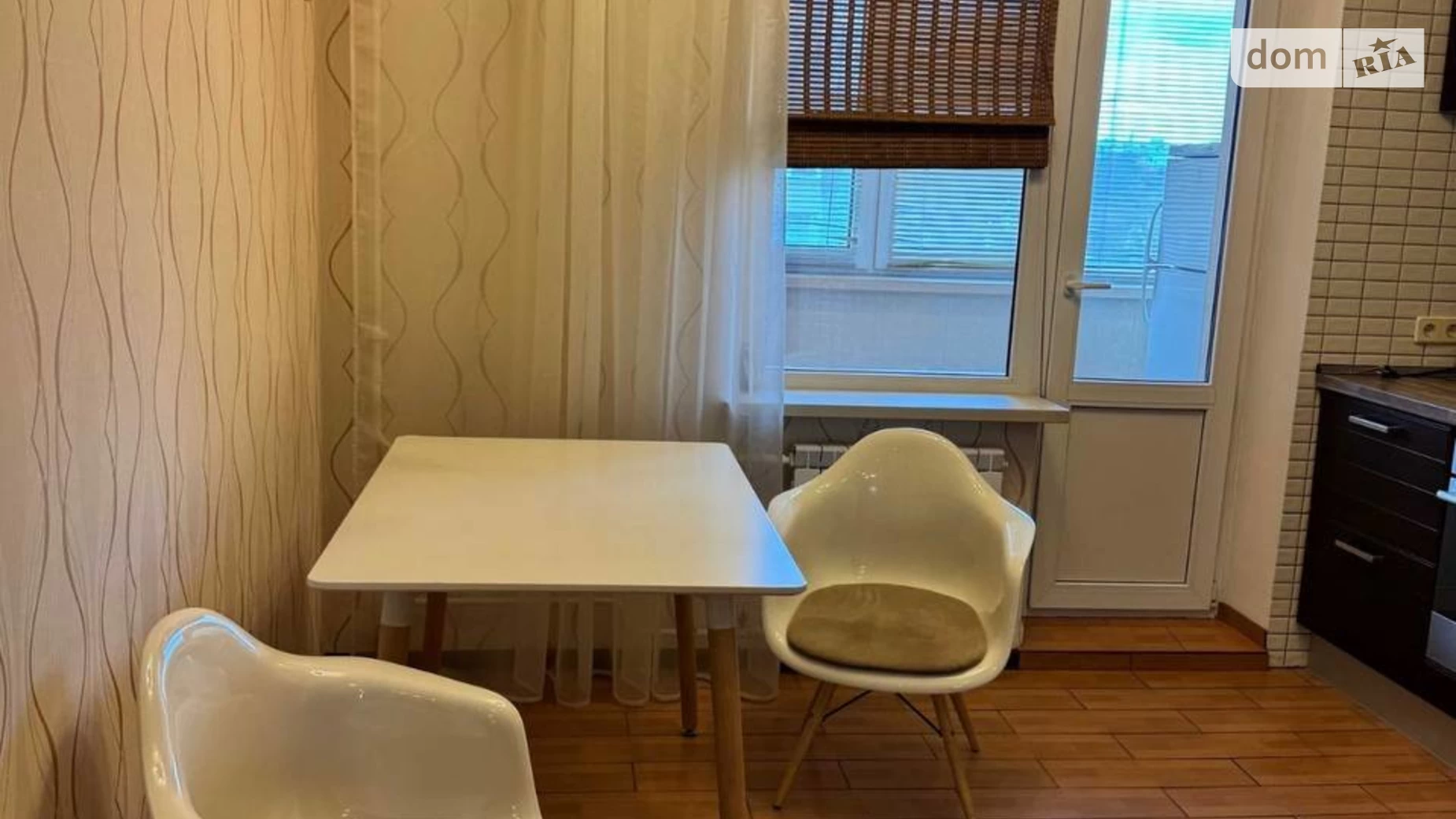 Продается 2-комнатная квартира 58.1 кв. м в Киеве, цена: 82000 $ - фото 4