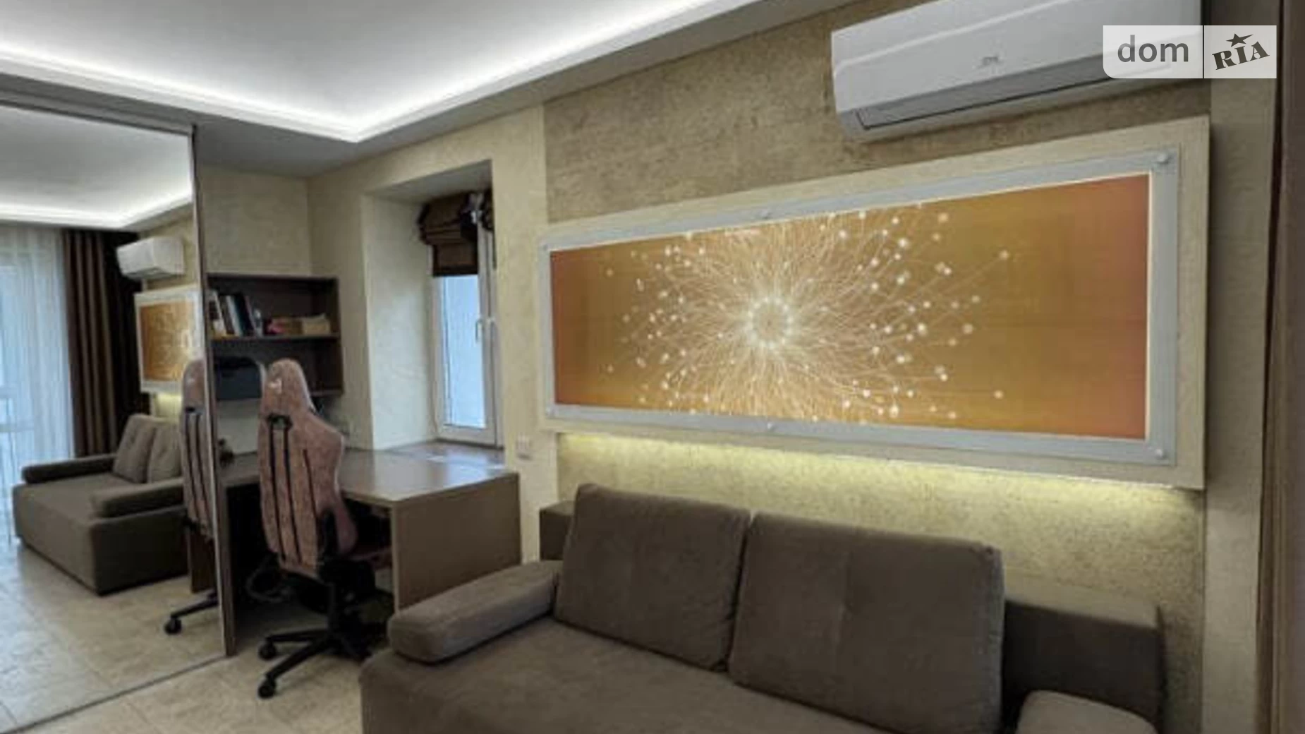 Продается 3-комнатная квартира 68 кв. м в Днепре, ул. Дарницкая, 4 - фото 3