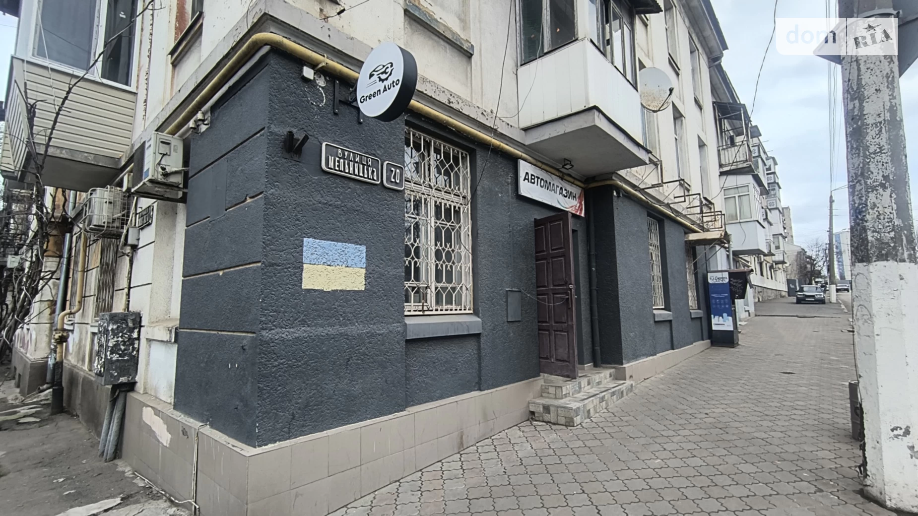 Сдается в аренду офис 48 кв. м в бизнес-центре, цена: 16000 грн - фото 2
