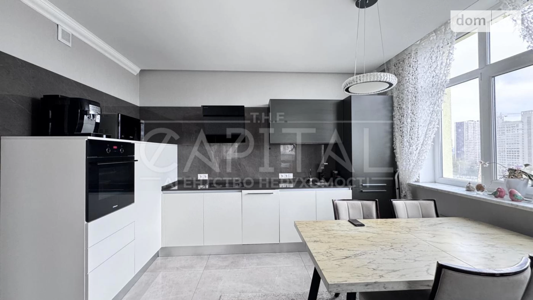 Продается 2-комнатная квартира 69.2 кв. м в Киеве, цена: 119000 $ - фото 5