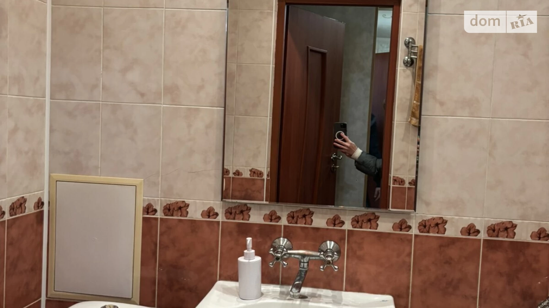 Продается 1-комнатная квартира 37 кв. м в Хмельницком, ул. Владимирская - фото 4