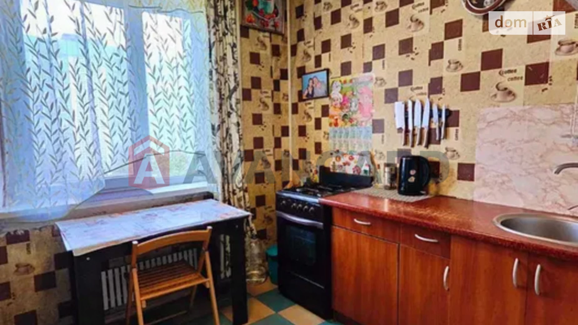1-комнатная квартира 35 кв. м в Запорожье, цена: 15500 $ - фото 4