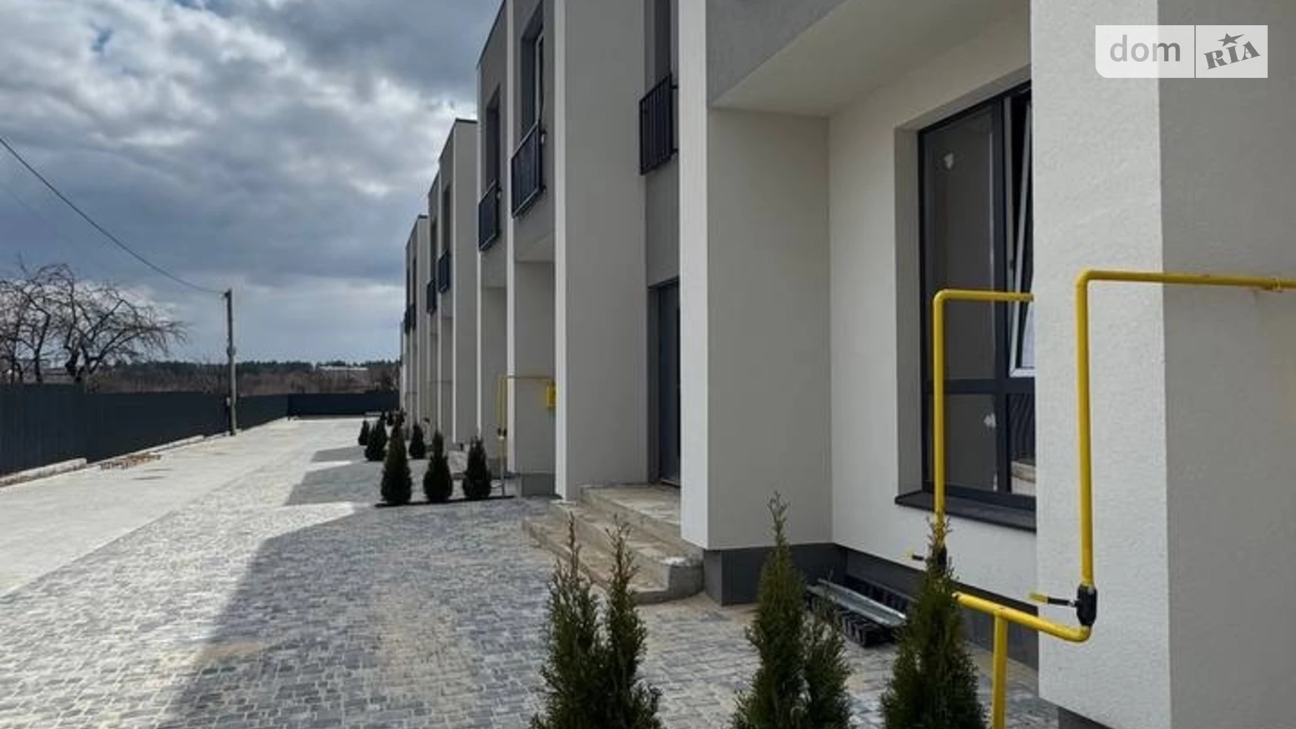 Зарванцы, цена: 53000 $ - фото 2