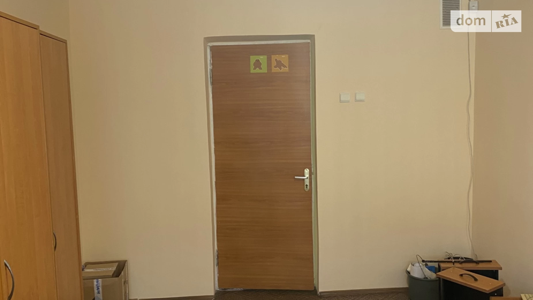 Сдается в аренду офис 17 кв. м в бизнес-центре, цена: 2000 грн - фото 3