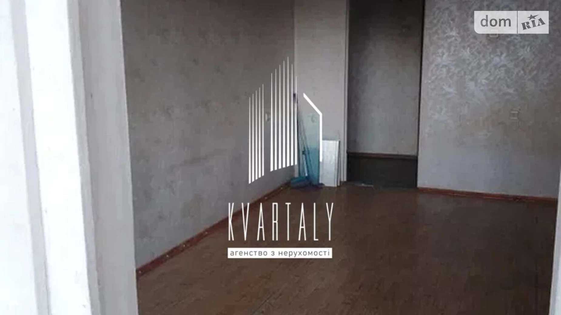 Продается 1-комнатная квартира 39.65 кв. м в Киеве, цена: 45000 $ - фото 2