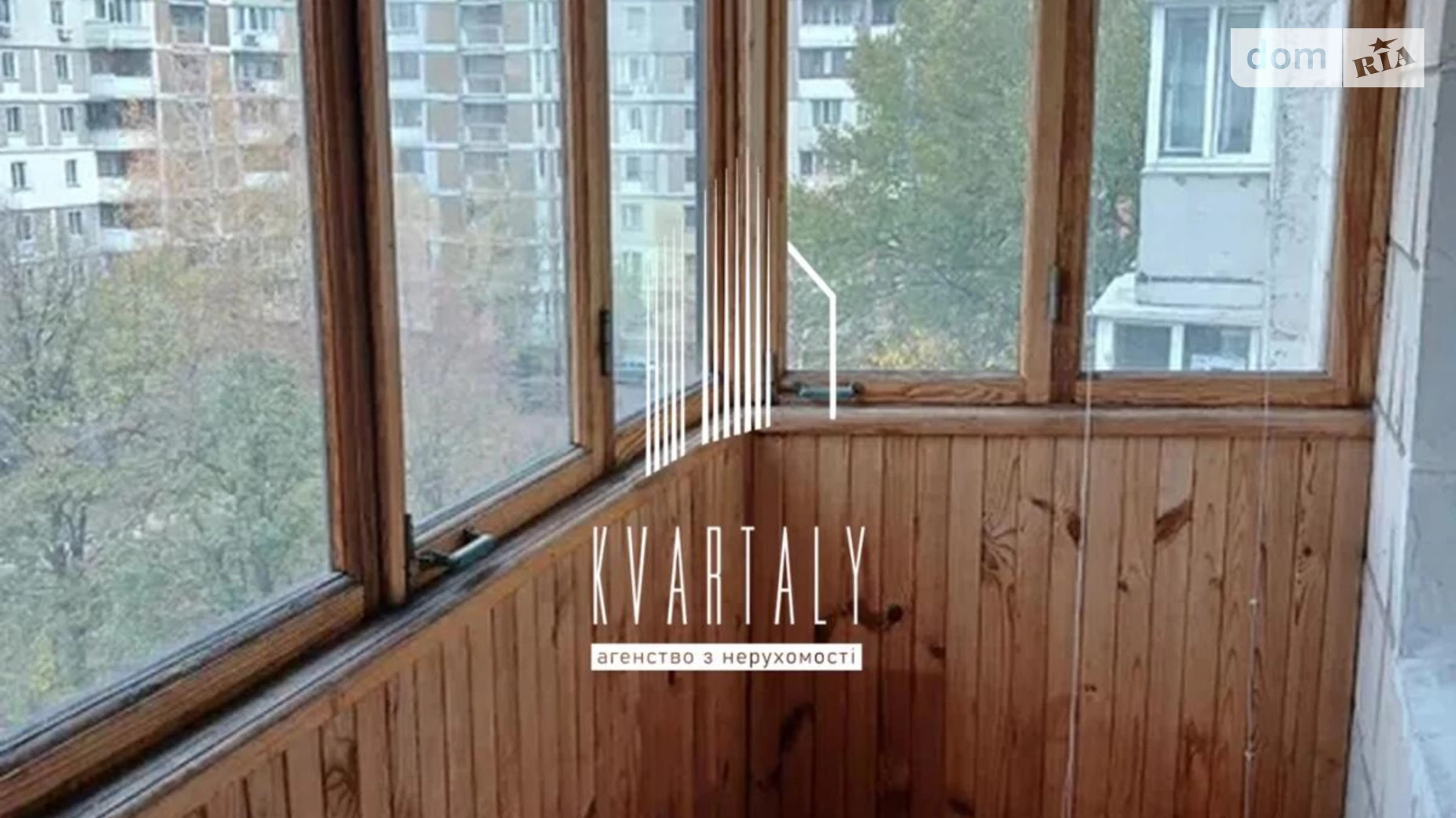 Продается 1-комнатная квартира 39.65 кв. м в Киеве, цена: 45000 $ - фото 3