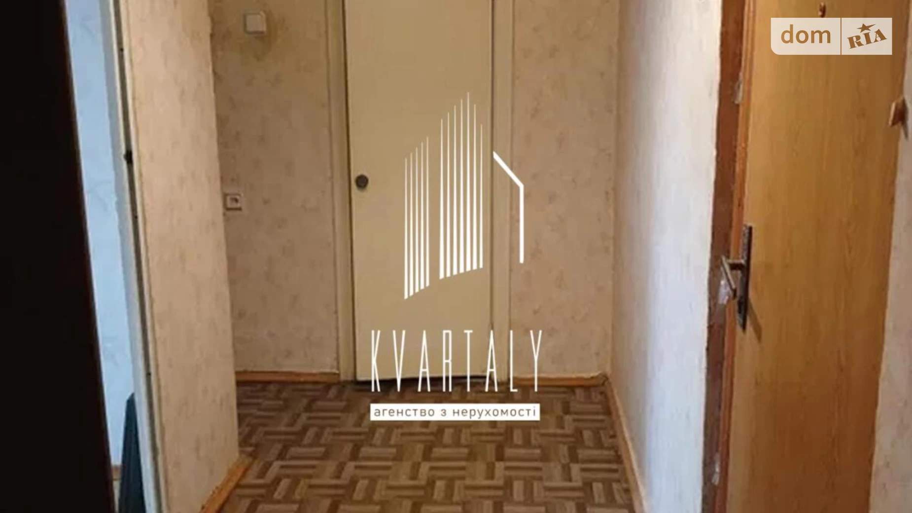 Продается 1-комнатная квартира 39.65 кв. м в Киеве, цена: 45000 $ - фото 4