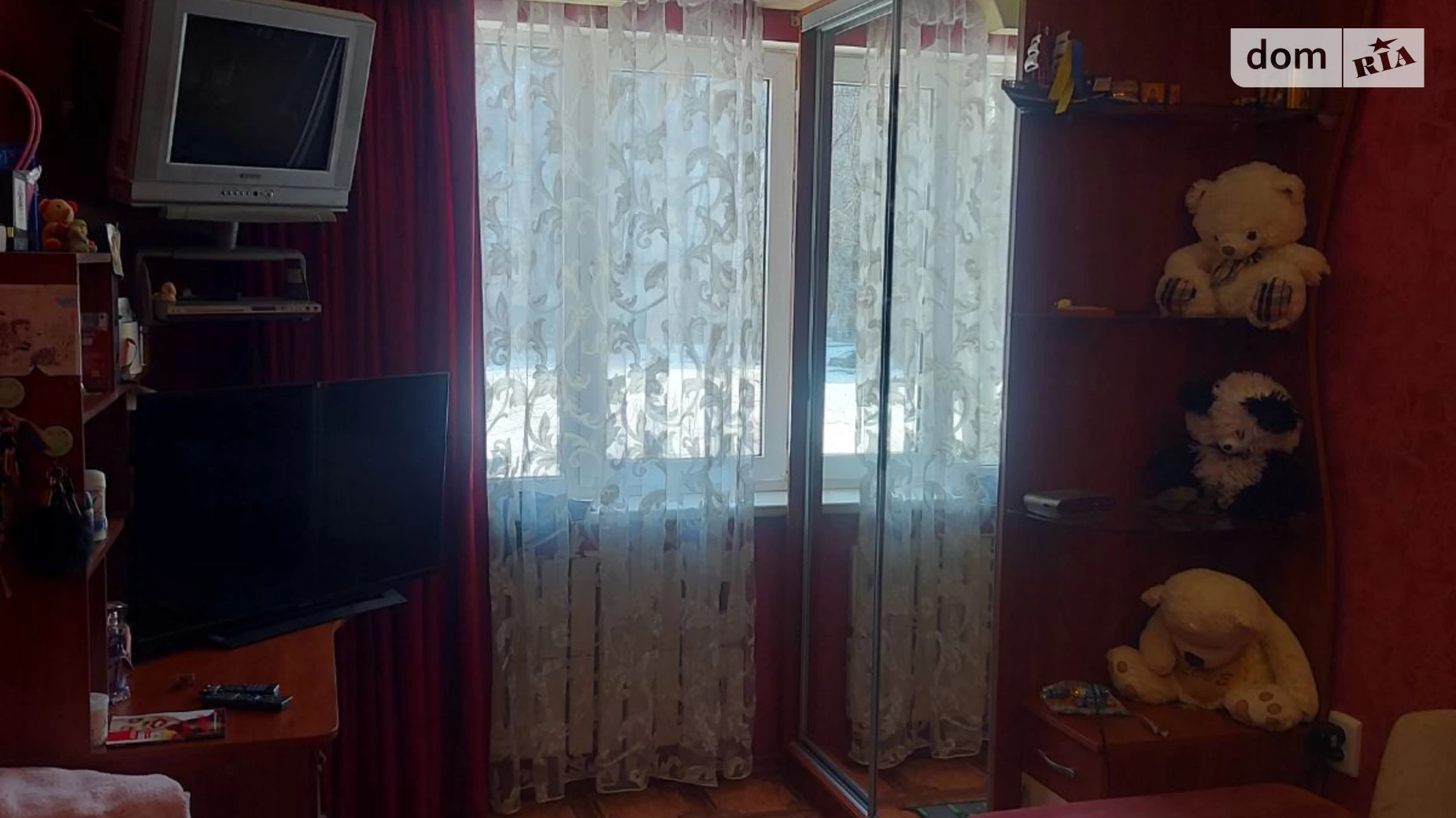 просп. Победы, 61Б 339-ый микрорайон Харьков Победа - фото 4
