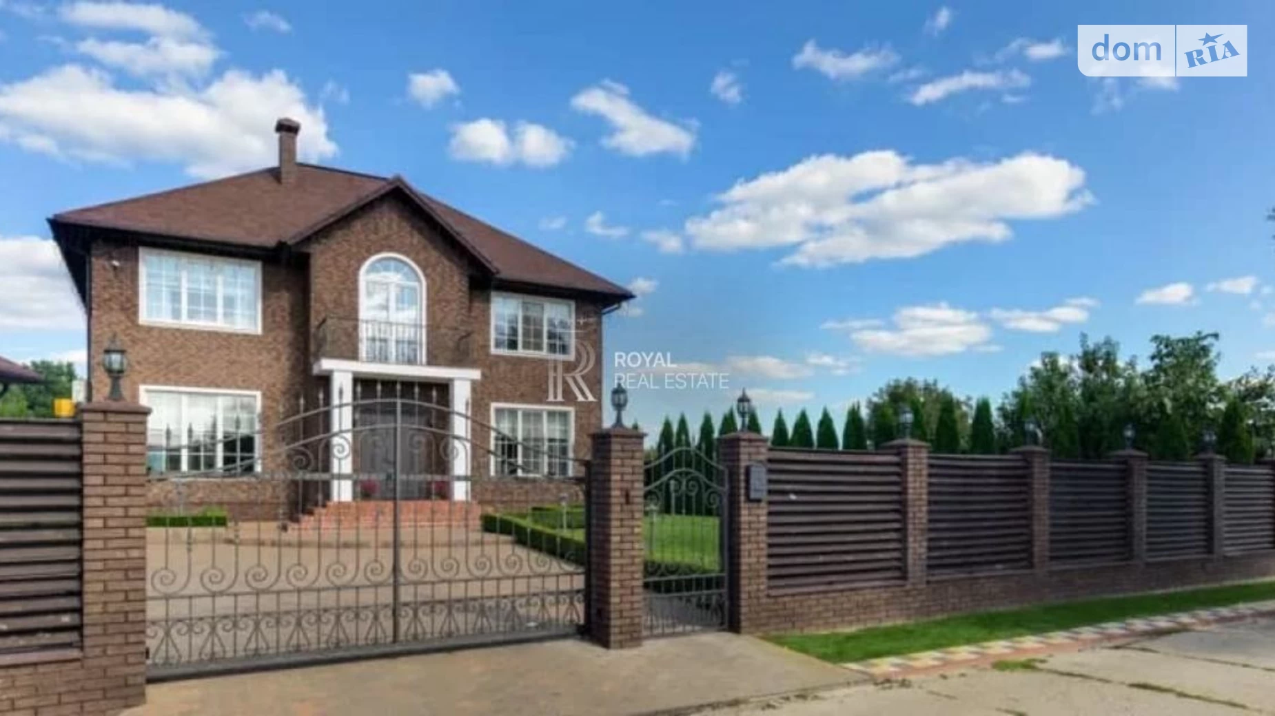 Продается дом на 2 этажа 201.7 кв. м с гаражом, цена: 480000 $ - фото 2