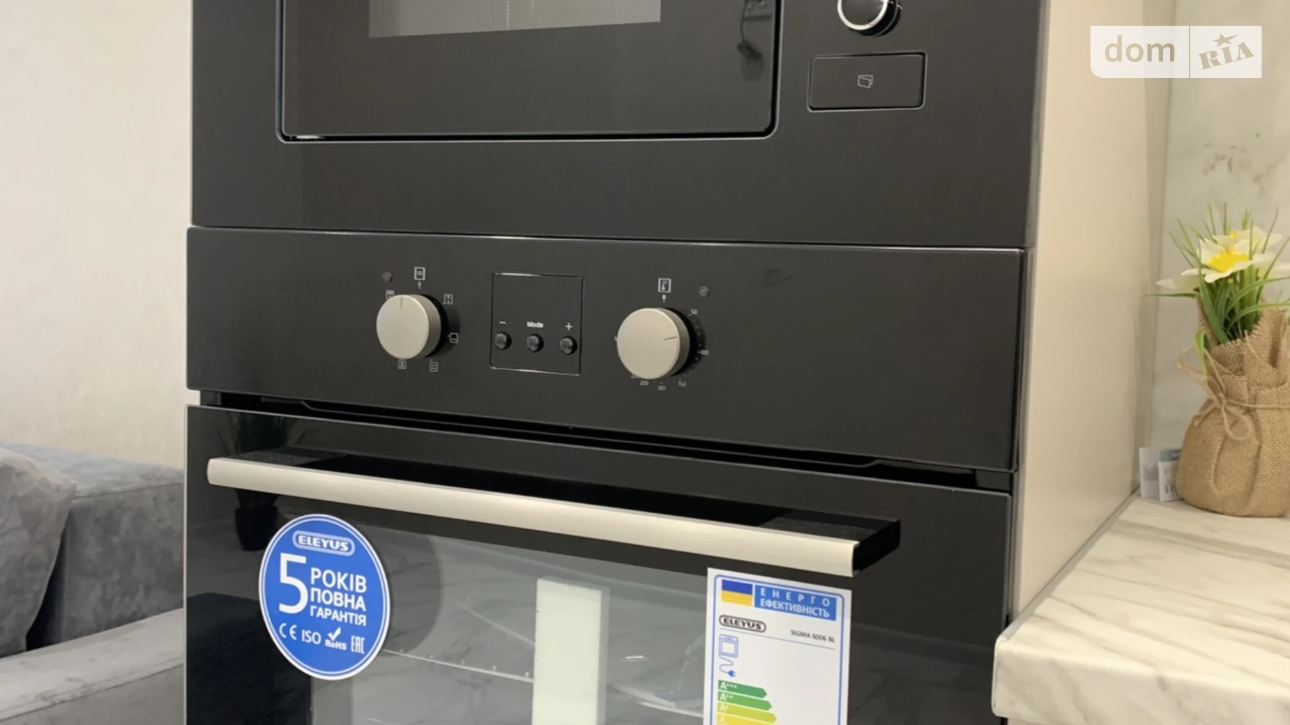 2-комнатная квартира 69.5 кв. м в Тернополе, цена: 85000 $ - фото 4