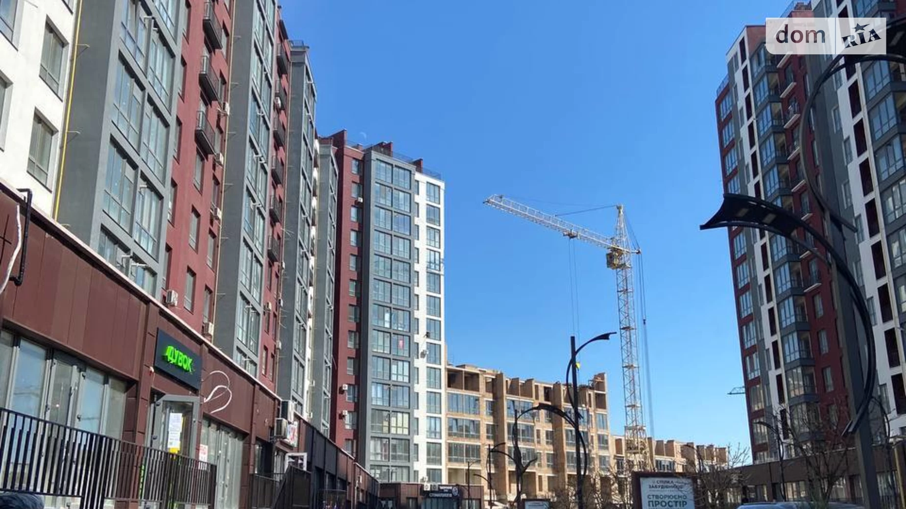 Продается 2-комнатная квартира 52.7 кв. м в Ивано-Франковске, цена: 45000 $ - фото 2