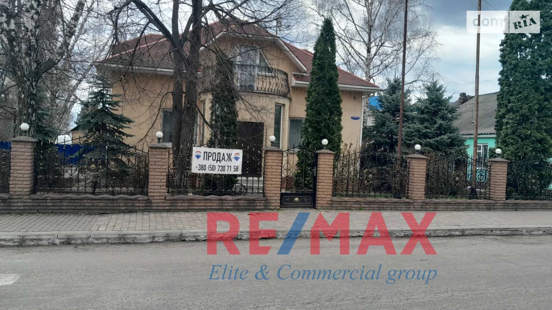 Продається офіс 166.5 кв. м в бізнес-центрі, цена: 95000 $ - фото 2
