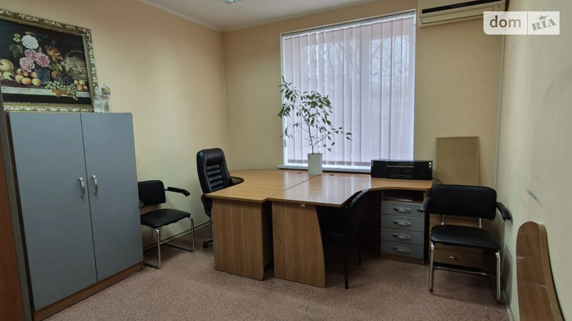 Продается помещения свободного назначения 125.1 кв. м в 1-этажном здании, цена: 180000 $ - фото 2