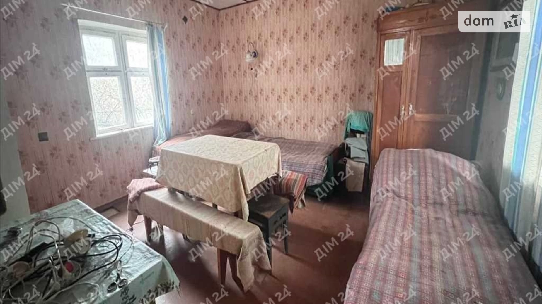 ул. Яровая Слиньков Яр, цена: 3000 $ - фото 2