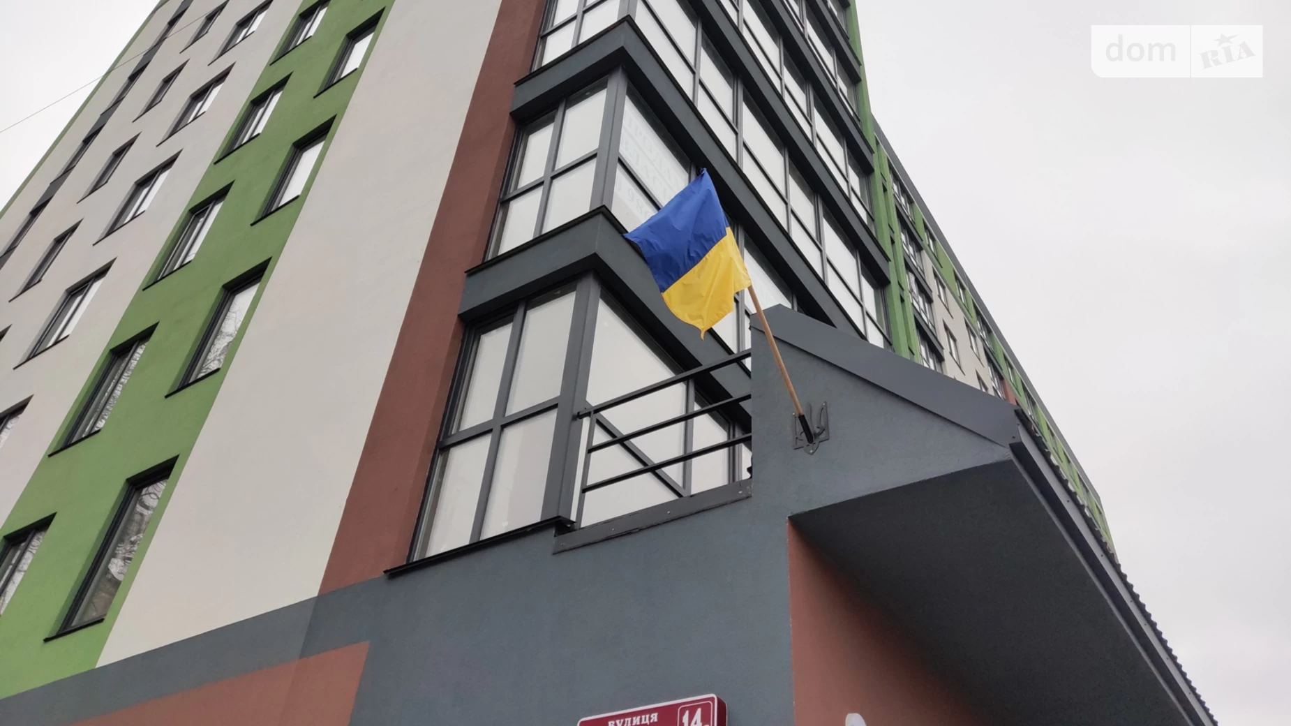 Продается 1-комнатная квартира 43.6 кв. м в Виннице, ул. Константина Василенко, 14В - фото 3